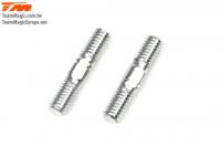 Adjustable Rod - Aluminum 7075 - 3x 14mm (2 pcs)