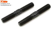 Adjustable Rod - 3x 20mm - Black (2 pcs)